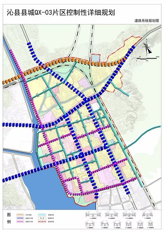 山西省长治市城区最新发展规划，塑造未来城市的宏伟蓝图