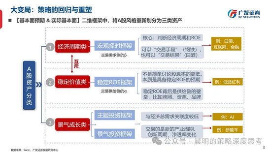 新澳门大众网官网,准确资料解释落实_KP38.158