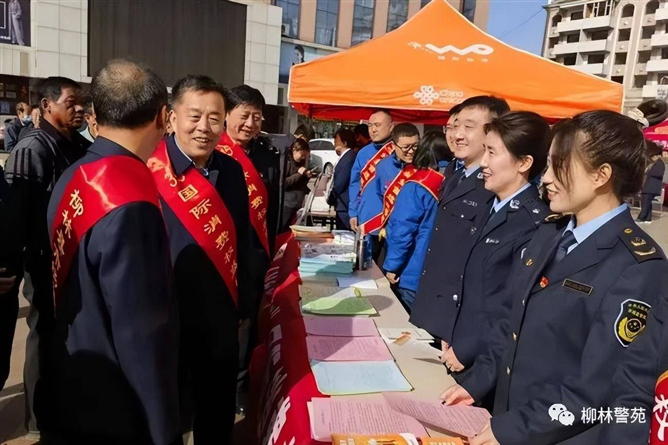 柳林县市场监督管理局领导介绍更新