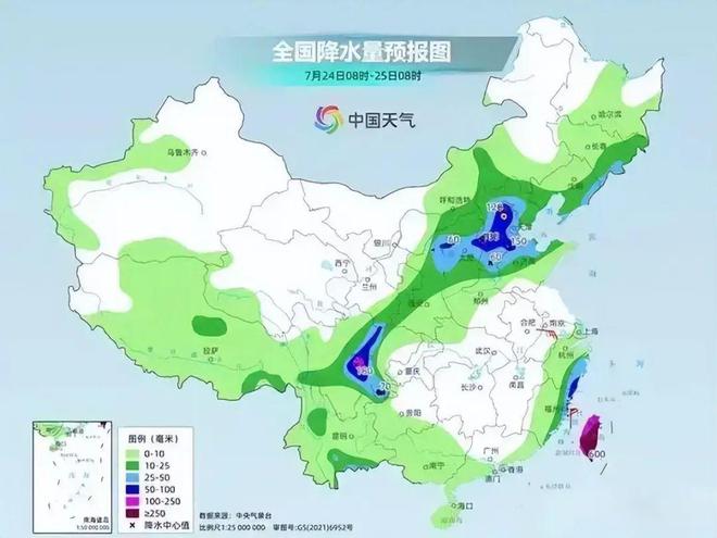 庄墓镇最新天气预报