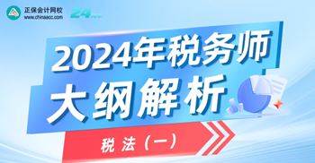 2024正版新奥管家婆香港,现状解析说明_8K67.832