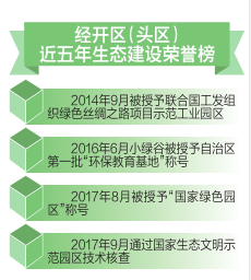 澳门最精准正最精准龙门蚕,高度协调策略执行_精简版105.220