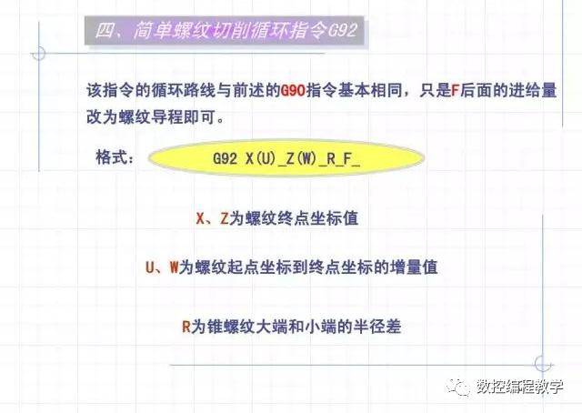 79456濠江论坛最新版本更新内容,理论分析解析说明_FHD版48.90