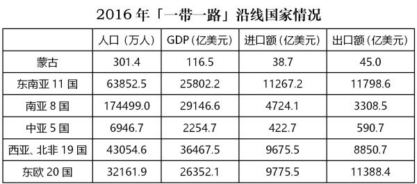 2024新奥正版资料大全,现象分析解释定义_复刻版26.638