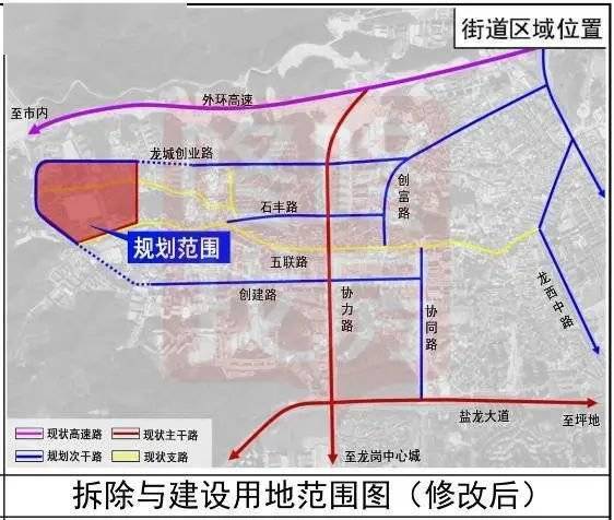 福海县初中发展规划纲要，塑造未来教育新篇章