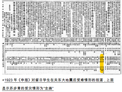 2024澳门特马今晚开奖097期,效率资料解释落实_特供款78.746