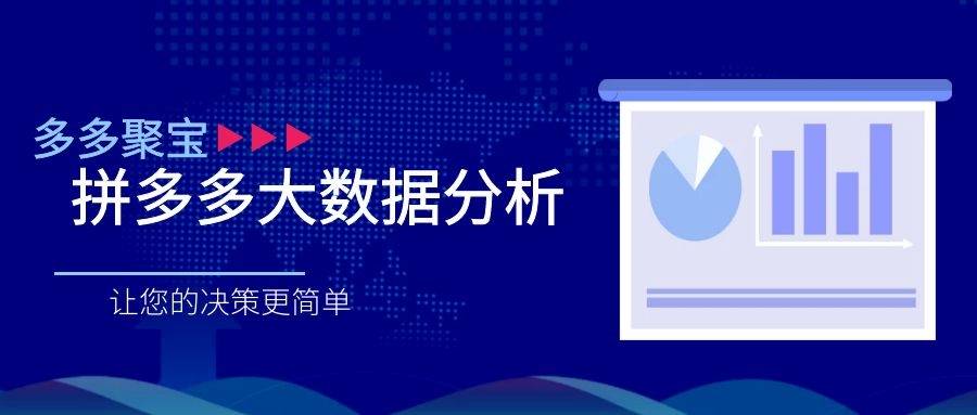 新澳姿料正版免费资料,数据决策执行_特别款50.329