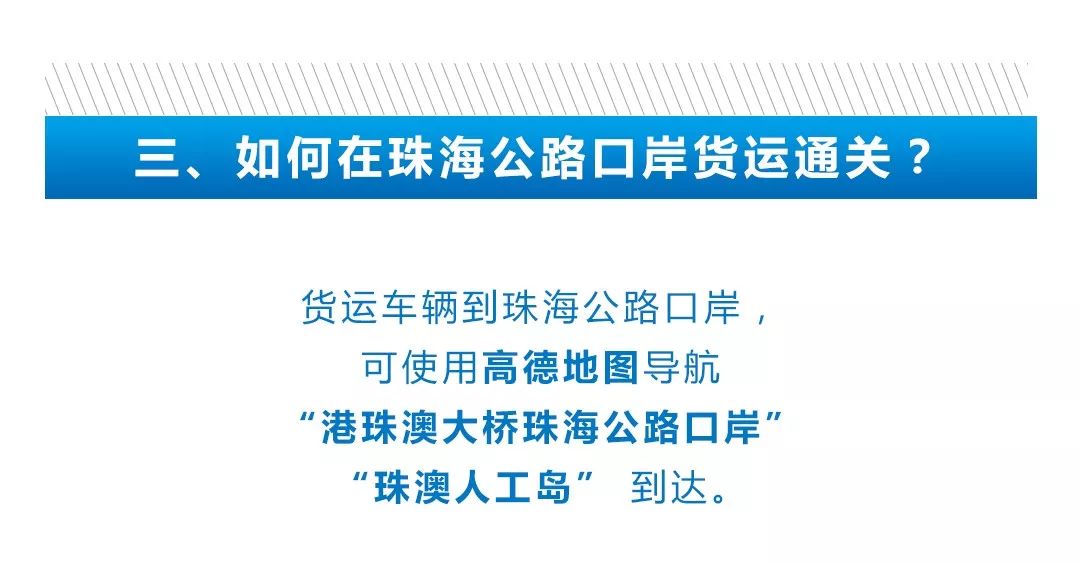 新澳最新内部资料,精细化执行设计_储蓄版88.698