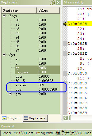 435050cσm查询澳彩资料,深入数据执行应用_静态版38.462