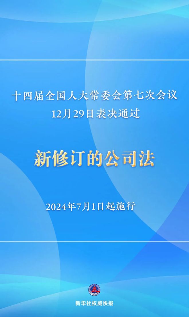 2024年澳门天天开好彩,权威方法解析_KP84.505