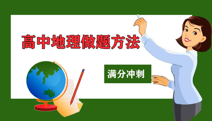 香港正版资料免费大全年使用方法,决策资料解释落实_3DM36.30.79