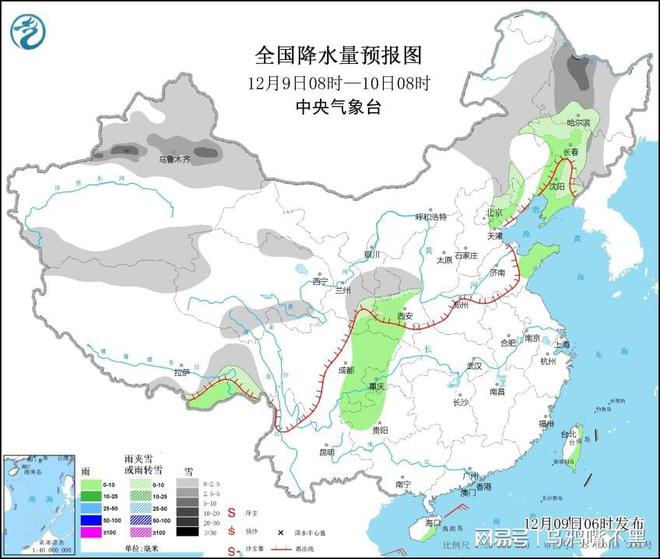 带岭街道最新天气预报详解，气象信息及生活建议全知道