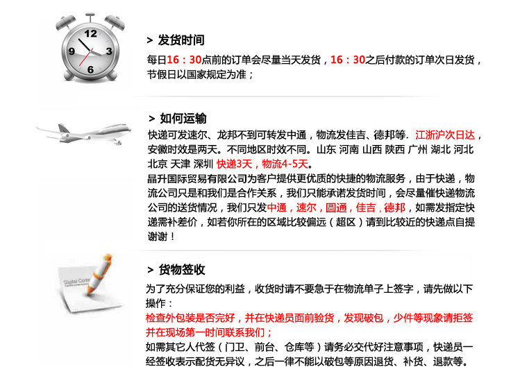 7777788888精准新传真,权威说明解析_Chromebook45.509