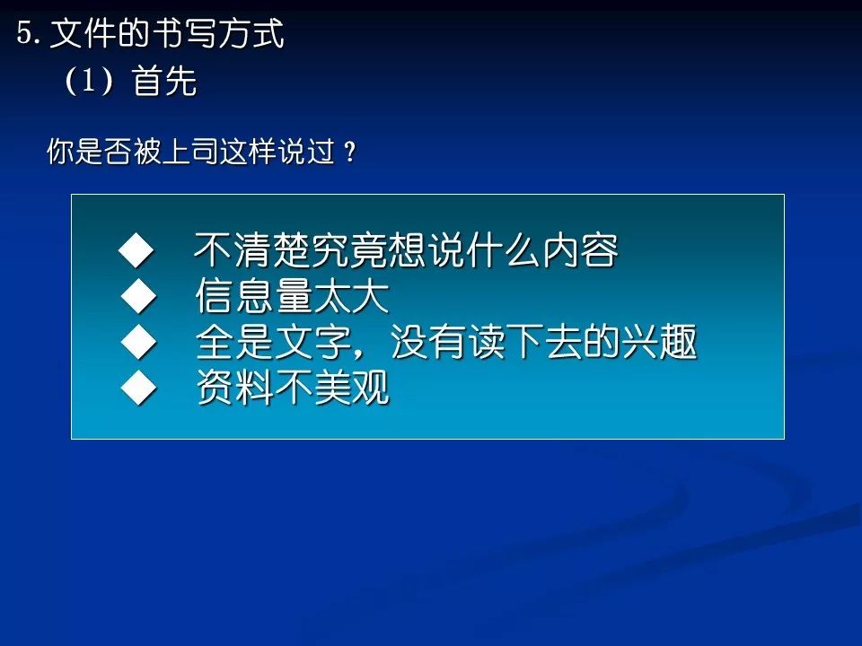 新澳精选资料免费提供,实效性策略解读_watchOS53.289