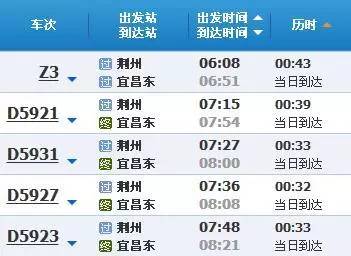 2024澳门特马今晚开奖49图,实地验证执行数据_限量版17.849