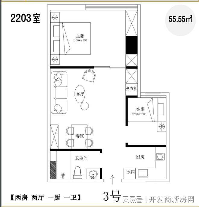 新奥门特免费资料大全火凤凰,诠释解析落实_旗舰版90.508