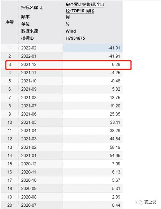 大众网新澳门最快开奖,实地验证数据分析_macOS54.644