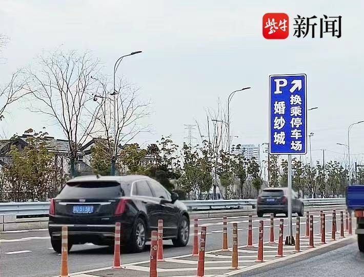 虎丘街道最新动态报道