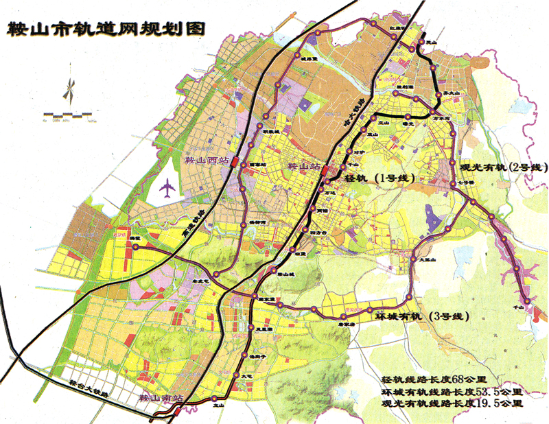 2024年12月16日 第9页