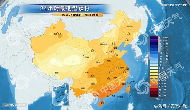 和阳镇最新天气预报及气象分析