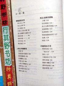 黄大仙一码一肖100,具体操作步骤指导_黄金版82.506