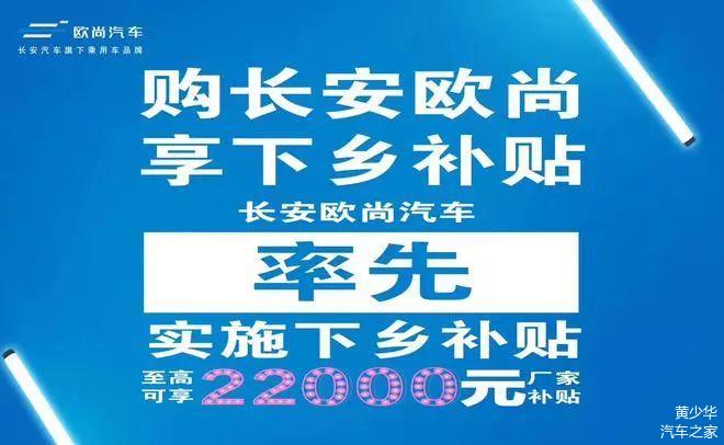 2024澳门管家婆一肖,高速方案解析响应_储蓄版13.381