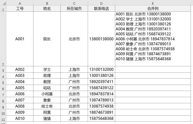 澳门正版资料全年免费公开精准资料一,快速响应策略方案_Kindle98.50