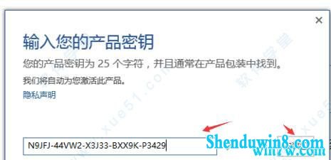 新澳门天天开好彩大全软件优势,效率资料解释落实_win305.210