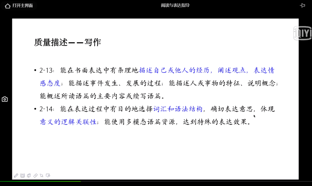 大赢家免费公开资料澳门,绝对经典解释落实_网红版62.585