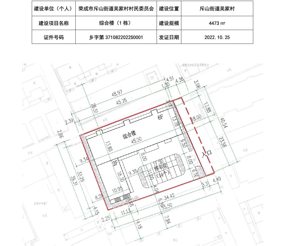 连川村民委员会最新项目，乡村振兴的新动力