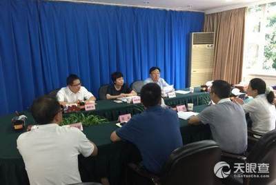 廖家寨村民委员会人事任命揭晓，开启村庄发展新篇章