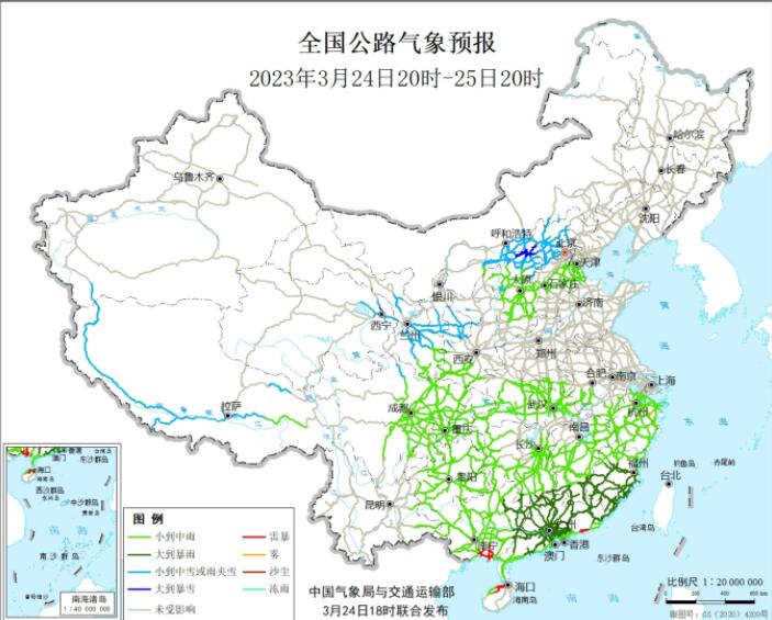 山西省大同市左云县马道头乡最新天气预报