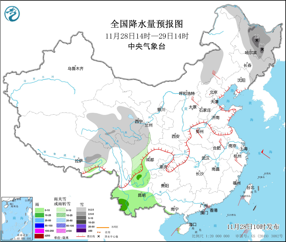 头寨子镇最新天气预报