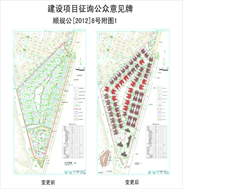 米易县统计局最新发展规划，探索未来，助力县域经济腾飞