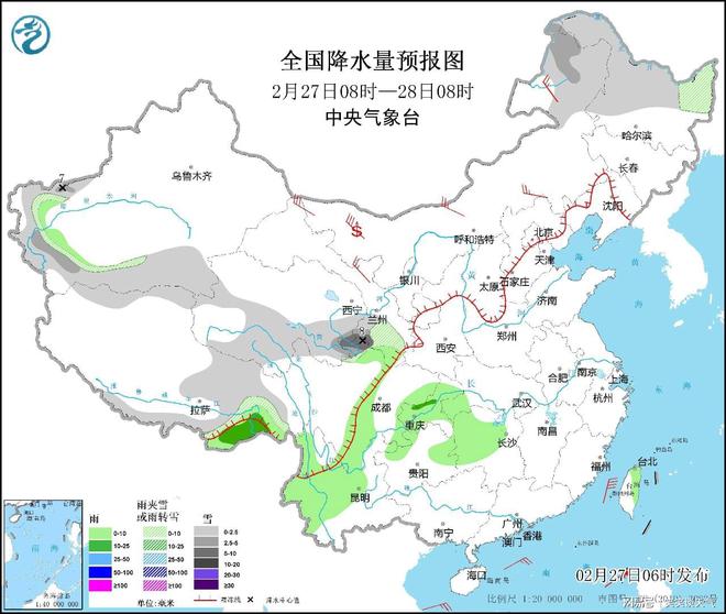 夏集镇最新天气预报