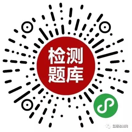 广丰县县级公路维护监理事业单位招聘启事公告