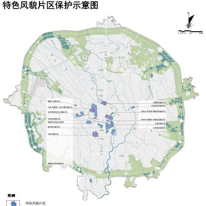 少城街街道先锋重塑项目，城市魅力再升级行动