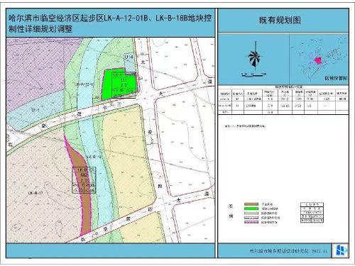 清河门区医疗保障局最新发展规划概览