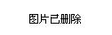 山西省临汾市霍州市鼓楼办事处最新领导团队概述