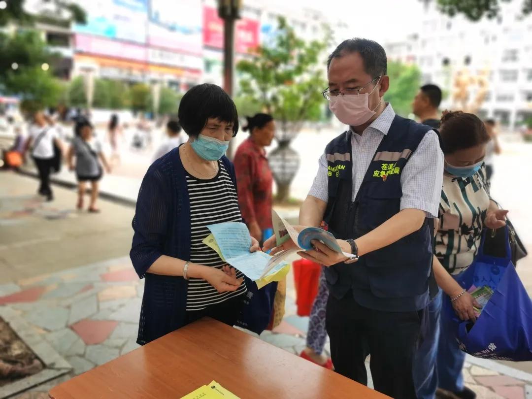 苍溪县自然资源和规划局领导团队全新亮相，未来工作展望与战略规划