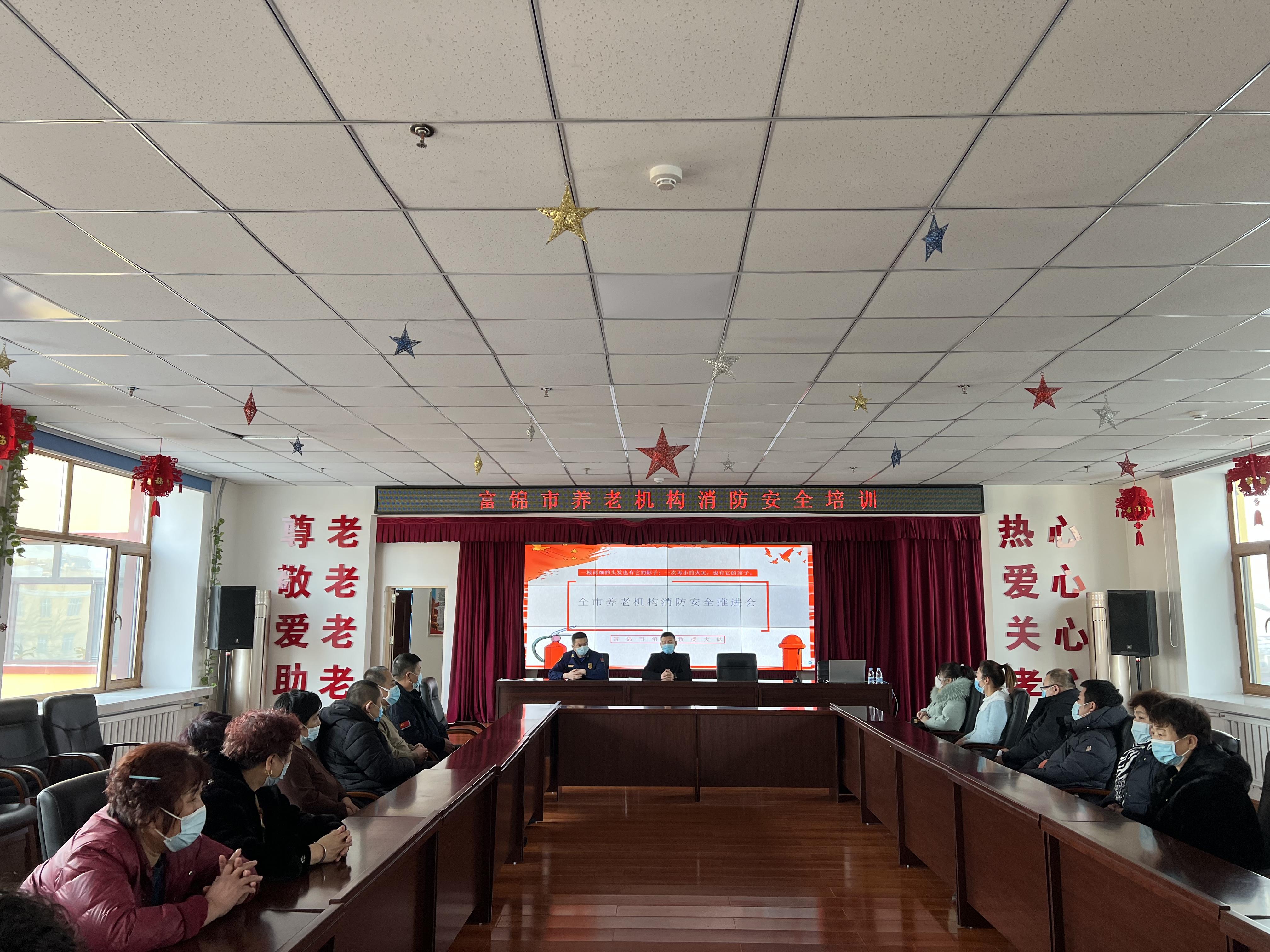 富锦市民政局最新发展规划，构建和谐社会，全面推进全面发展进程