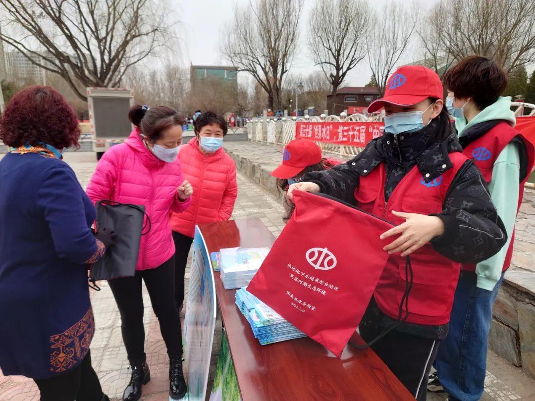 怀来县水利局最新项目，引领地方水资源管理与发展的新浪潮