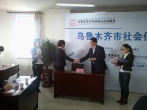 宁波市劳动和社会保障局创新服务项目，推动城市劳动保障事业新发展