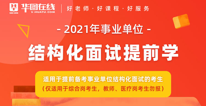 蔡桥社区最新招聘信息全面解析