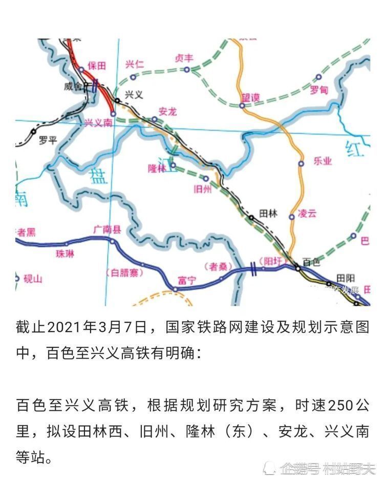 泽库县防疫检疫站最新新闻报道