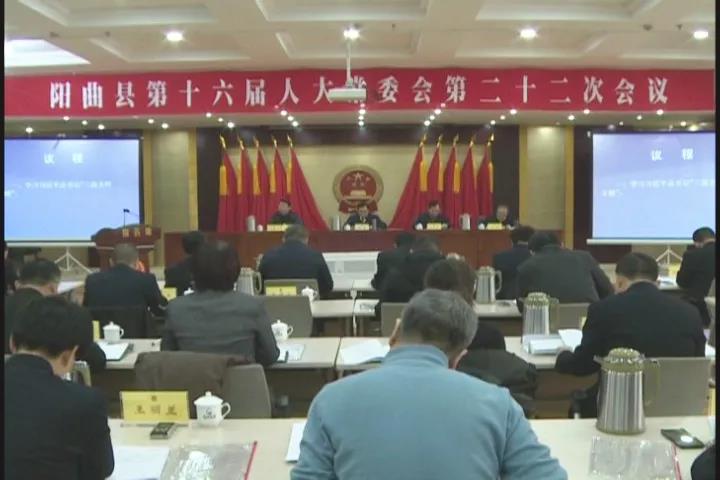 公安县应急管理局人事任命完成，构建更强大的应急管理体系新篇章开启