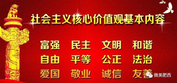 管城回族区剧团招聘信息发布与职业机遇探讨