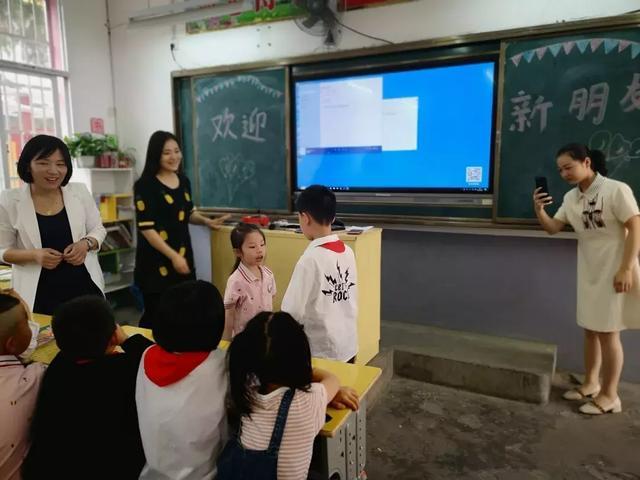 固始县小学教育新动态与学生生活纪实