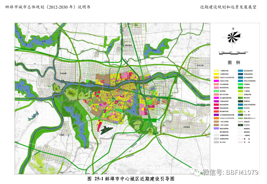 泗洪县自然资源和规划局最新发展规划概览