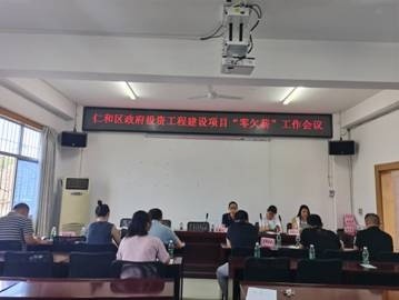 回民区人力资源和社会保障局新项目推动人力资源与社会保障事业新发展